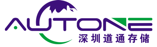 希捷硬盤總代理_西數企業級硬盤行貨_服務器機械硬盤批發
