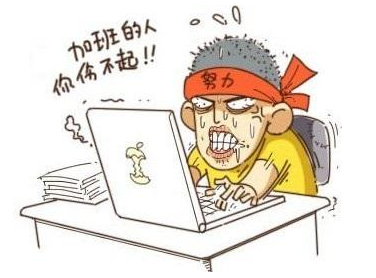  7×24 小時不間斷作業(yè)