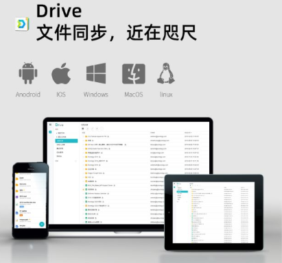 群暉科技推出入門級(jí)家用DiskStation DS220j