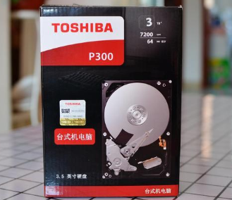 東芝P300 3TB垂直式機(jī)械硬盤(pán)怎么樣