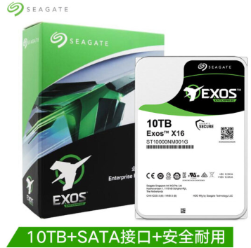 希捷ST10000NM001G企業(yè)級(jí)硬盤(pán)包裝