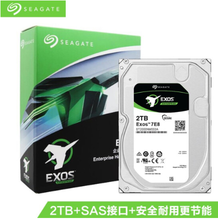 希捷ST2000NM003A企業級硬盤希捷ST2000NM003A企業級硬盤