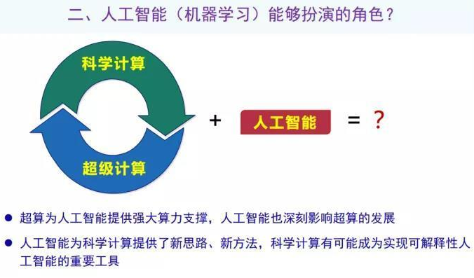 1590378585712066.png image.png