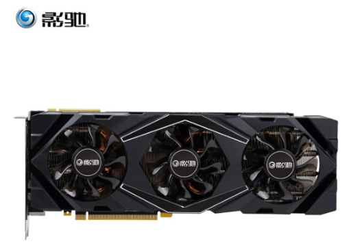 影馳GeForce RTX 2080 Ti顯卡